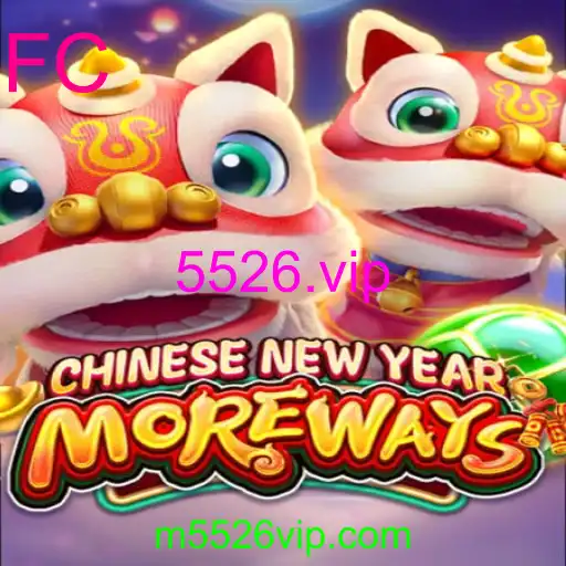 CHINESENEWYEARMOREWAYS